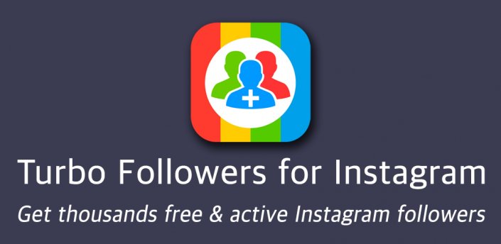 turbo followers app